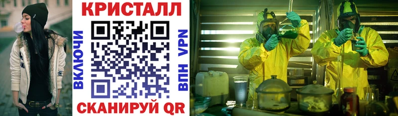 Амфетамин 97%  Купить где  Котлас 