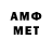 МЕТАДОН белоснежный Fation Mehilli