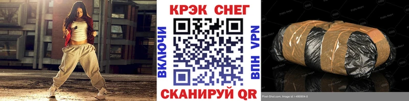 Купить где  Котлас  Кокаин 99% 