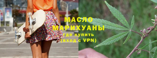 дживик Елизово