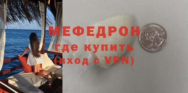 дмт Елабуга