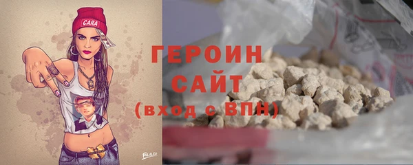 дживик Елизово