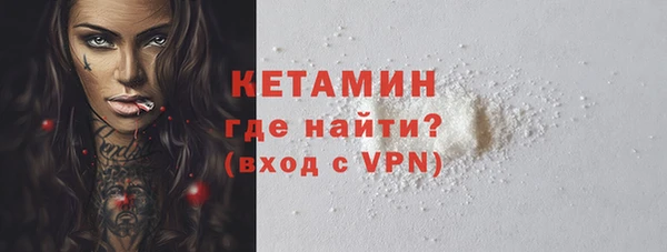 дживик Елизово