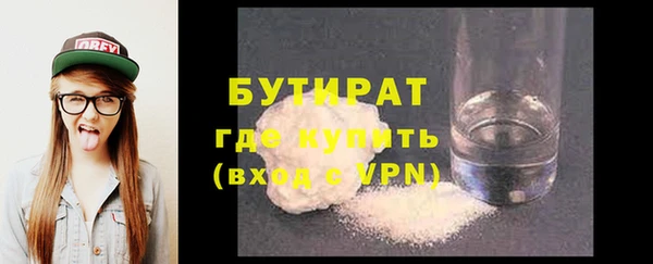 дживик Елизово
