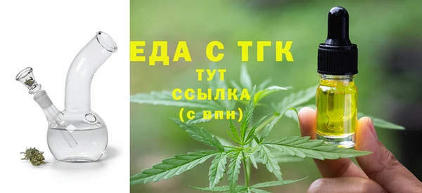 дмт Елабуга