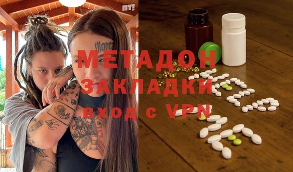 дмт Елабуга