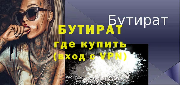 дмт Елабуга
