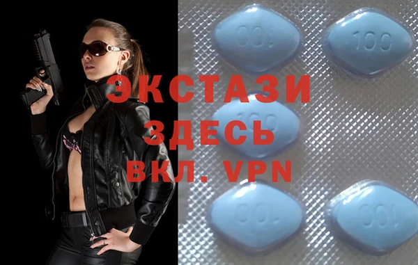 дмт Елабуга