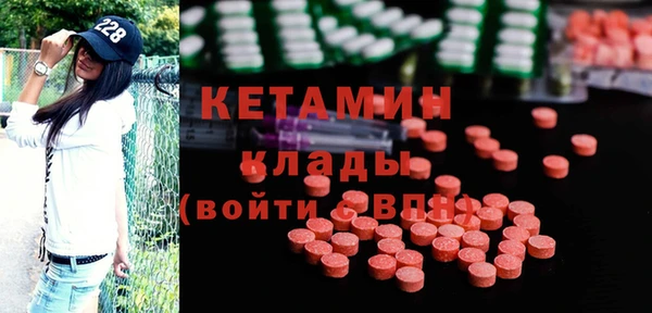 дживик Елизово