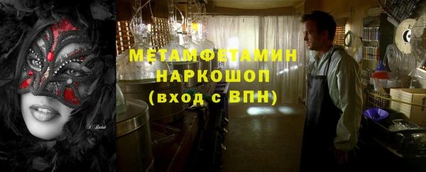 дживик Елизово
