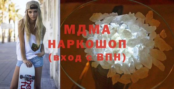 дмт Елабуга