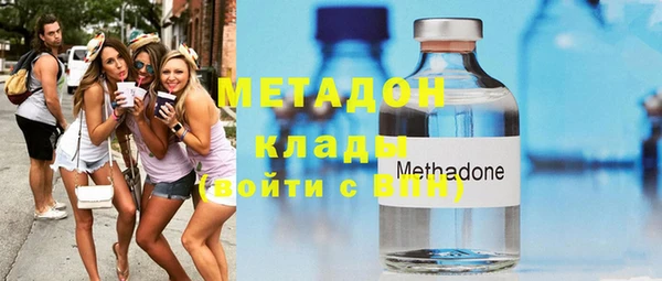 дживик Елизово