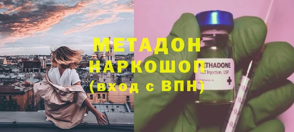 дмт Елабуга